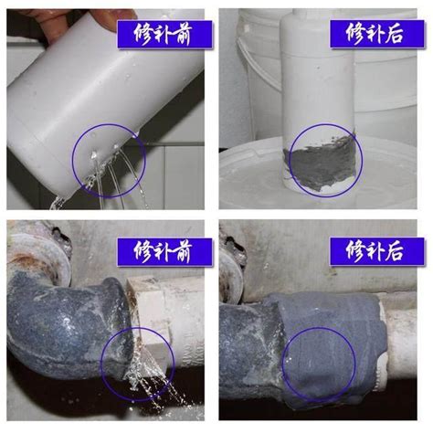 銅製水箱漏水應使用【 】 修補|水管漏水怎樣修補？30年水電師傅教你一招，分分鐘修。